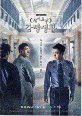长相思 免费观看方法