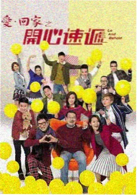 云之羽 免费播放